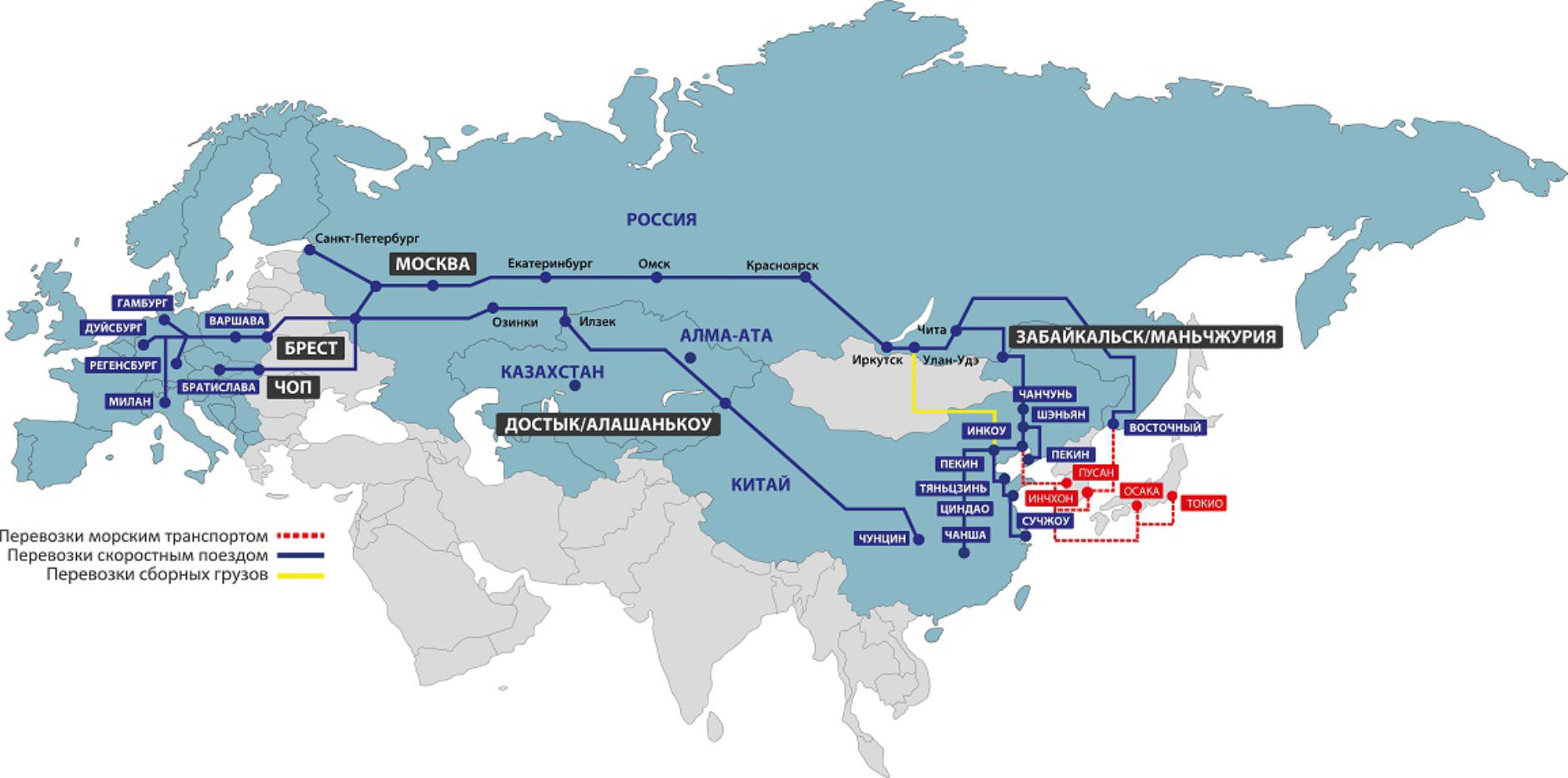 Карта следования контейнерных поездов из Китая